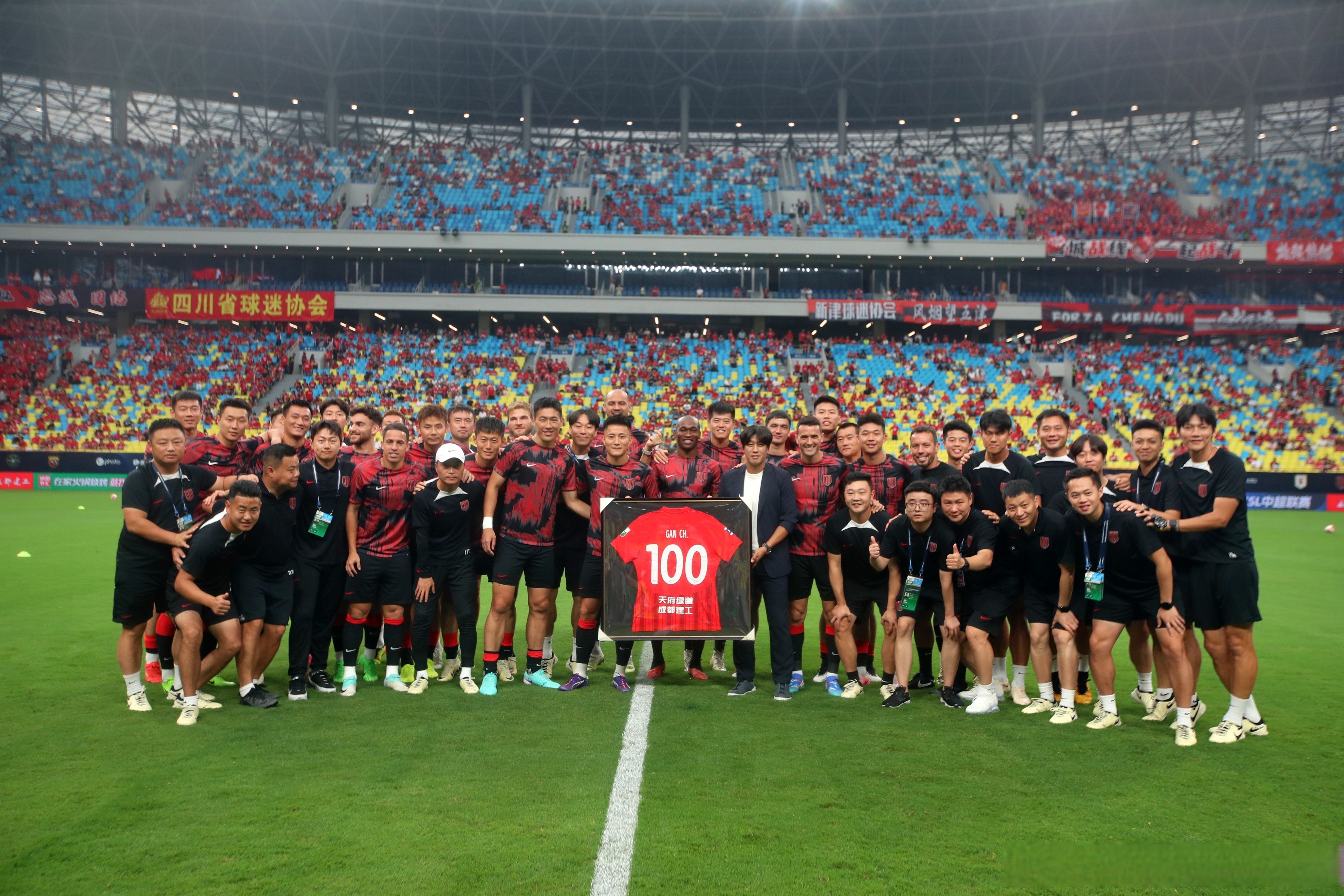 世界各地球队争夺锦标赛荣耀