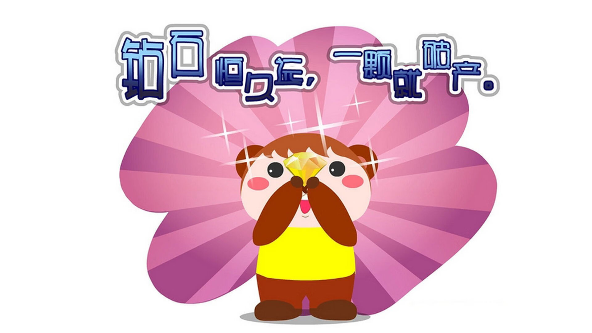 足球之夜,意甲焦点战如火如荼,丹麦险胜澳大利亚扣人心弦