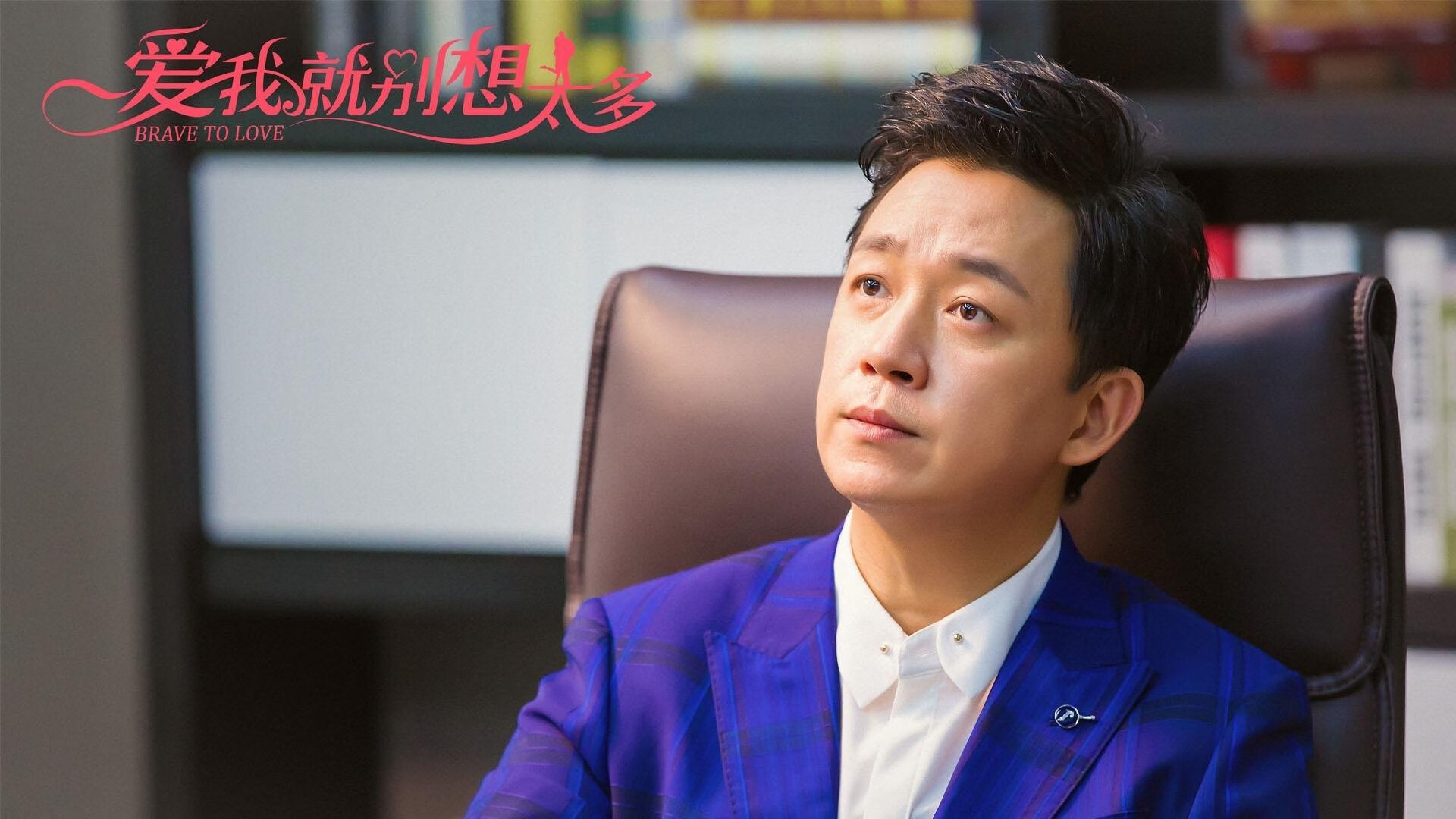 双城记,圣安东尼奥的团队风暴与伊斯坦布尔的个人神迹