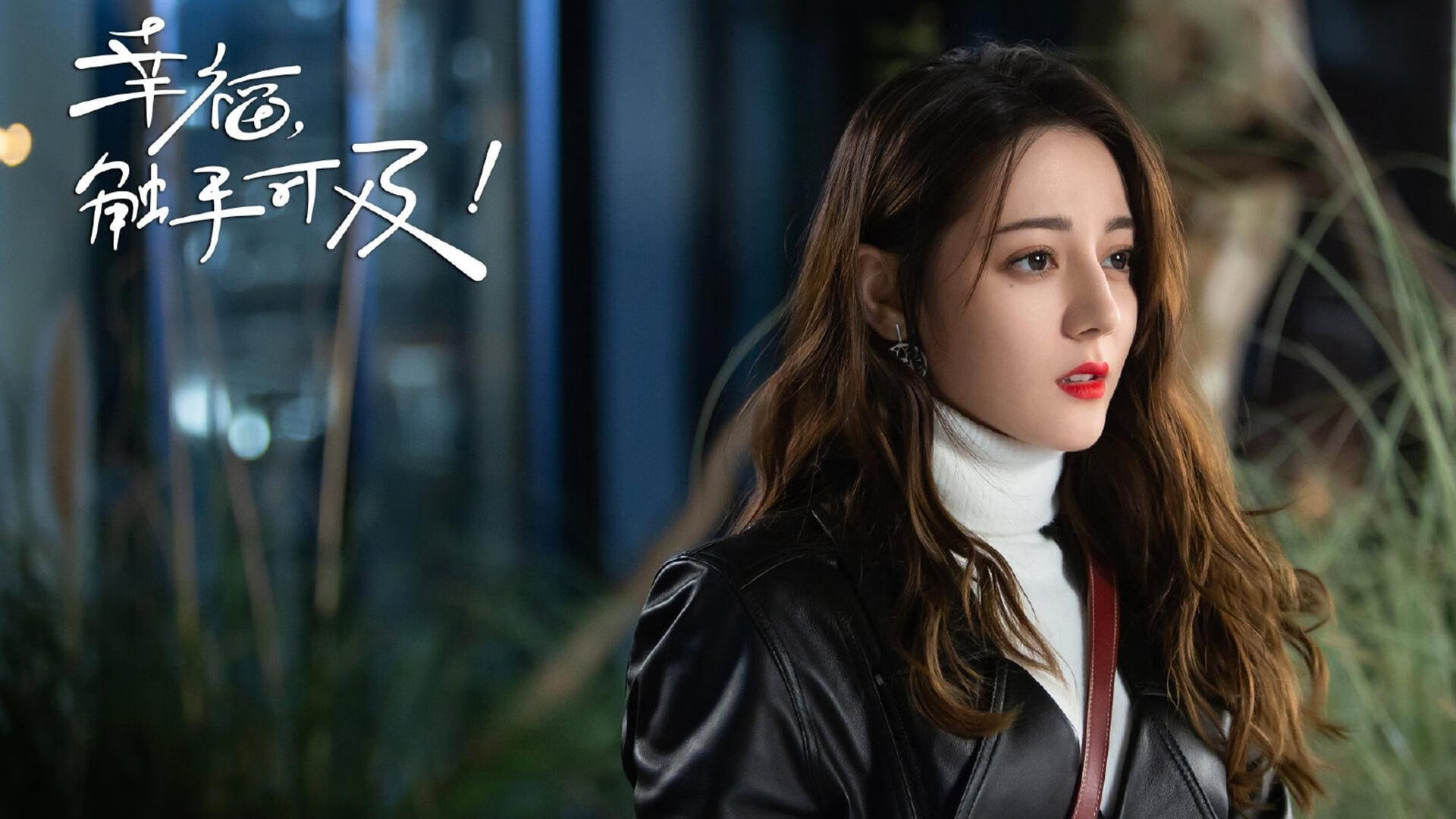 单节风暴vs接管时刻，老鹰与哈登的双重奏