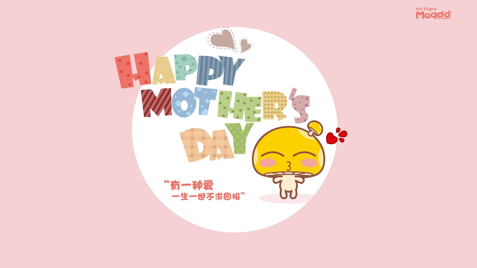 绿白战车横扫蒙特卡洛，当足球遇上F1的终极隐喻