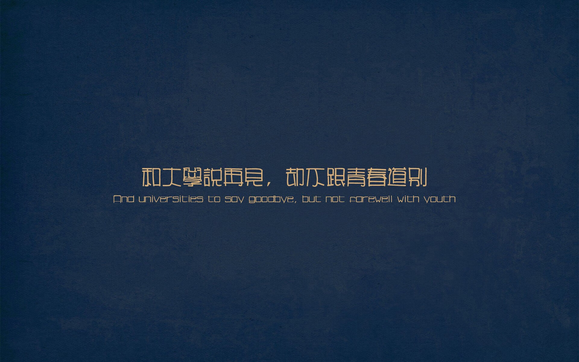 赛道与球场，当爵士在F1街道赛中斩落新疆队