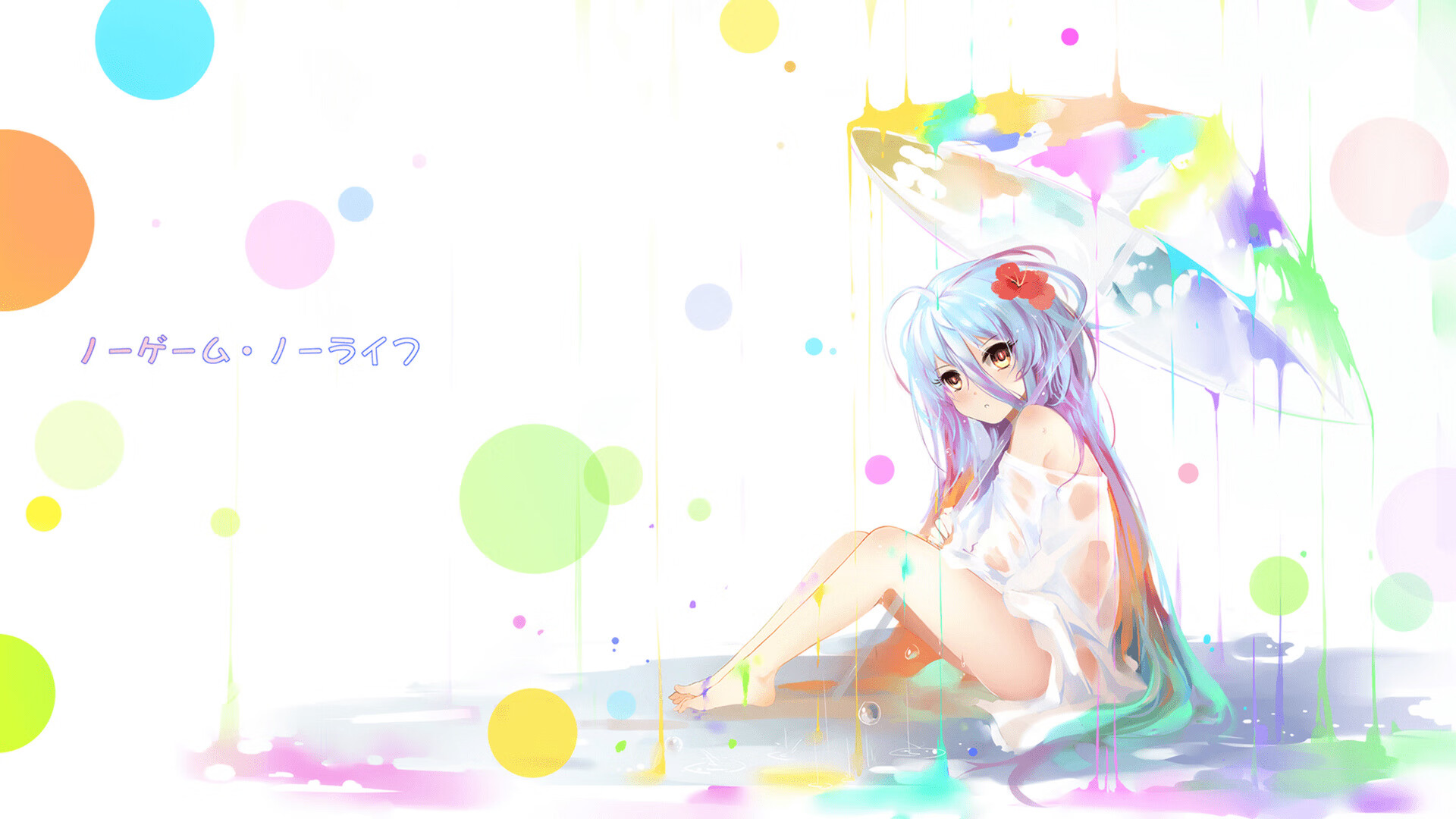 基米希爆发助突尼斯横扫尼日利亚,非洲杯预选赛惊天一战