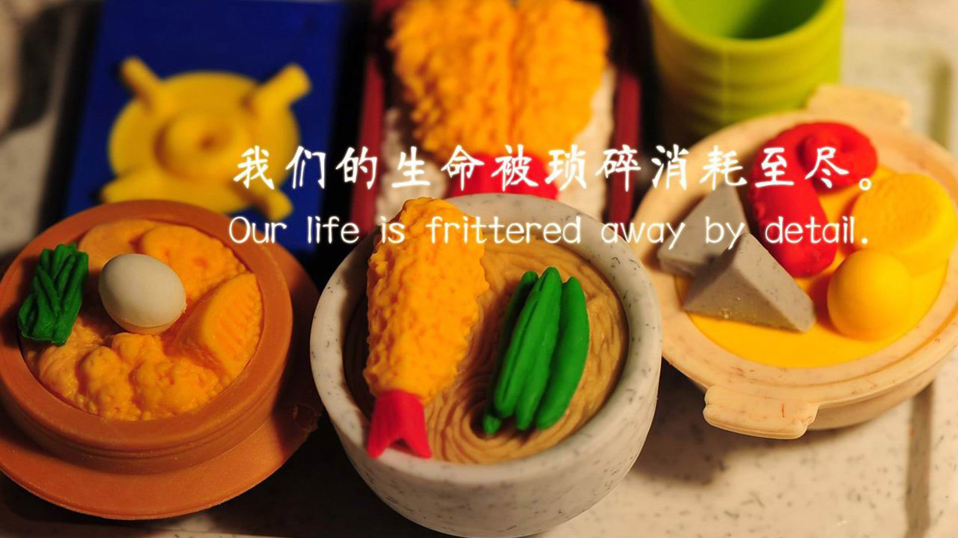 跨次元英雄日,伊尔迪兹加时绝杀尤文,弗拉霍维奇西决接管生死战