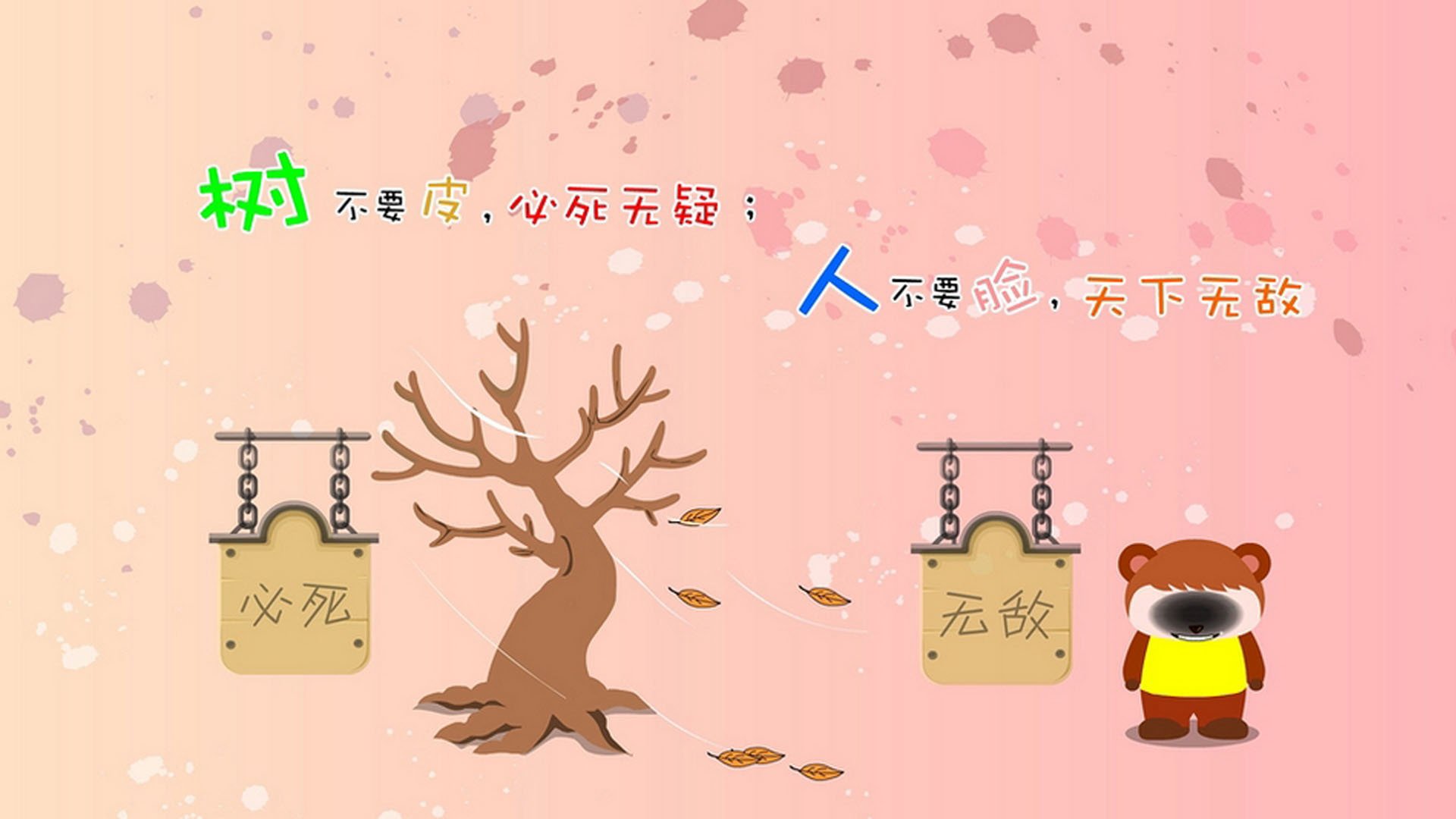 地理颠覆之夜，克瓦拉茨赫利亚爆发与墨西哥碾压希腊的背后