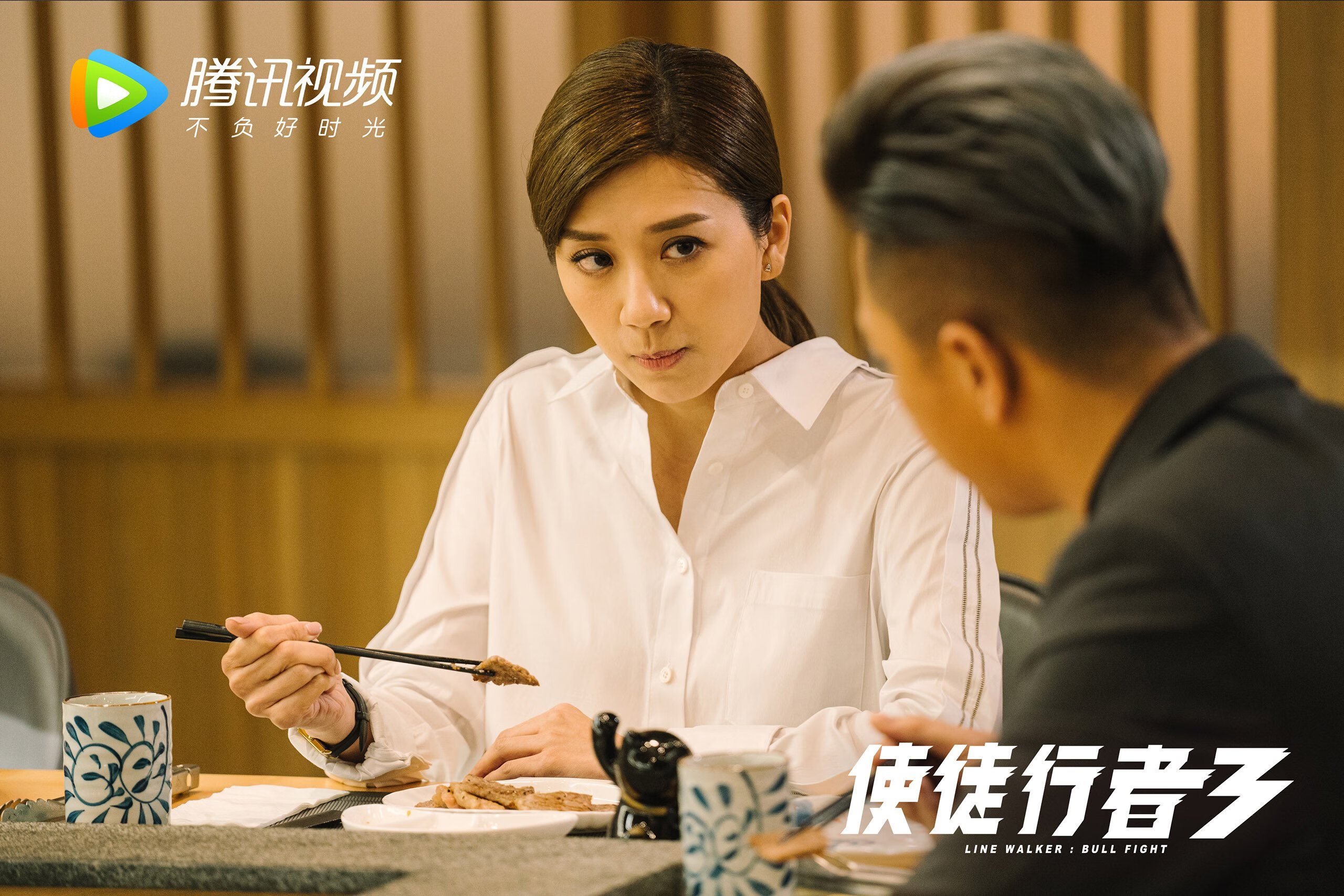 英雄改写宿命!莱万一剑封喉,亚特兰大斩落非洲冠军塞内加尔