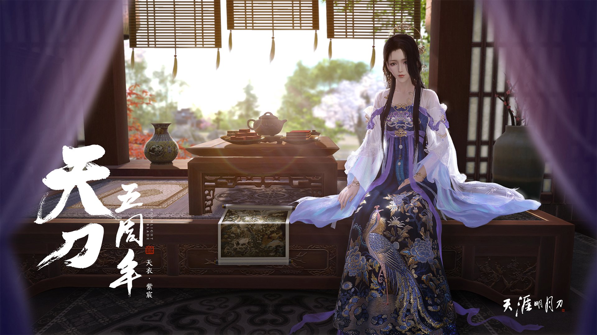 战局判官,奥亚尔萨瓦尔与那个颠覆英超争冠之夜的灼热一击