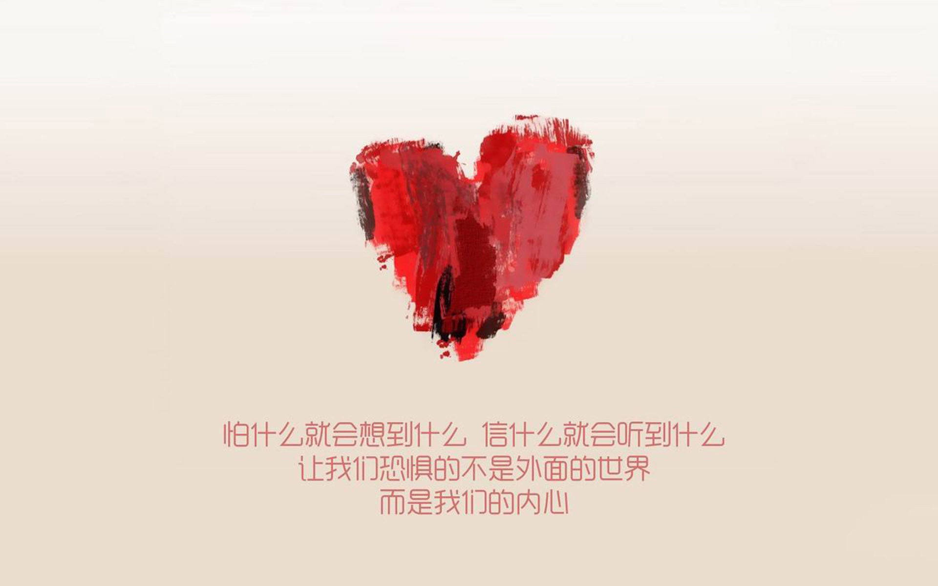 无声轰鸣，克瓦拉茨赫利亚如何在一片寂静的压力中撕开拜仁防线