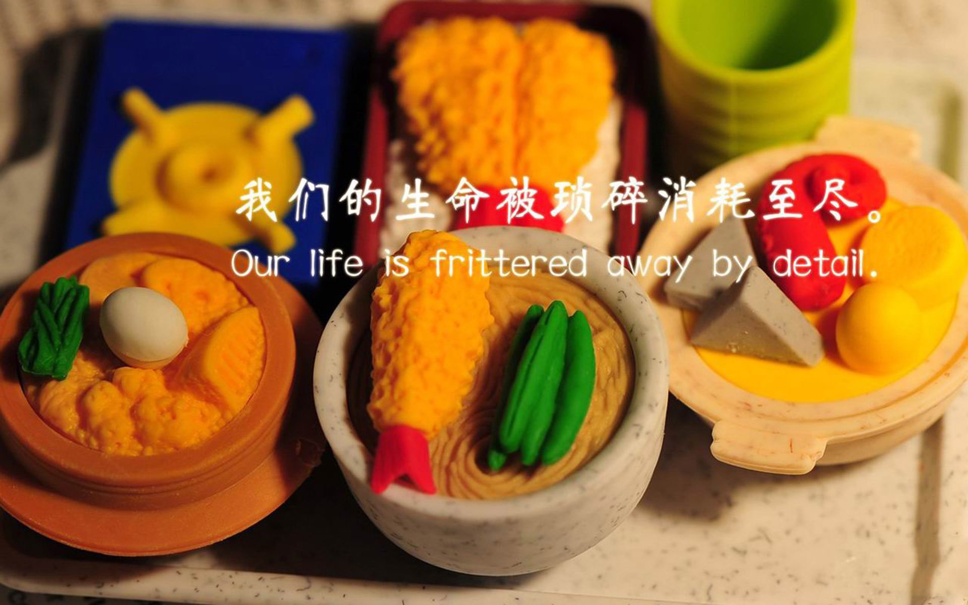 冰与火之歌，齐耶赫导演世界杯最冷逆转，泰国队功亏一篑