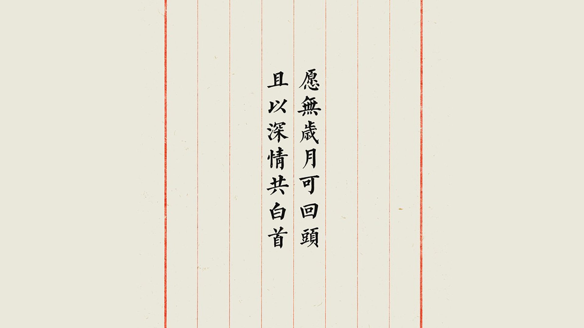 孤星耀世，2026世界杯B组关键战，厄瓜多尔以迪亚斯之名完胜波兰，书写唯一性传奇