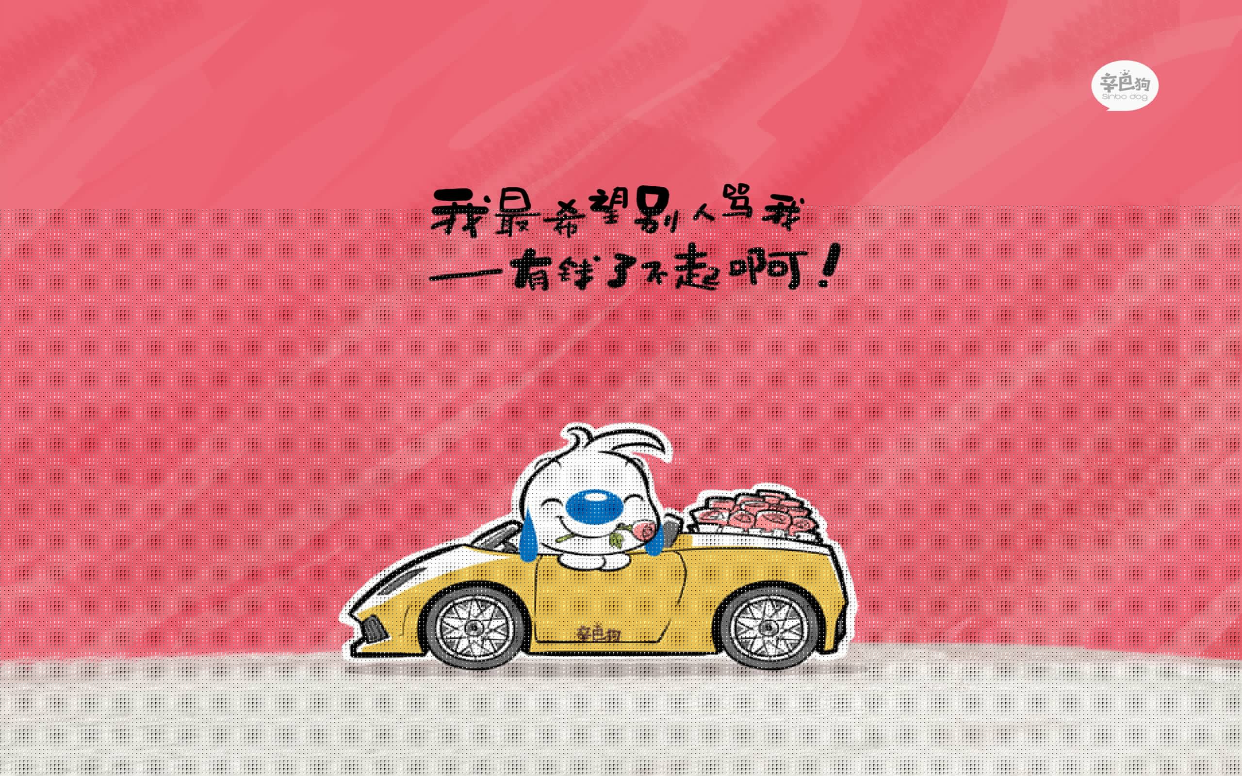 宿命的弧线,2026世界杯B组,厄瓜多尔横扫伊朗,吉鲁完成致命一击