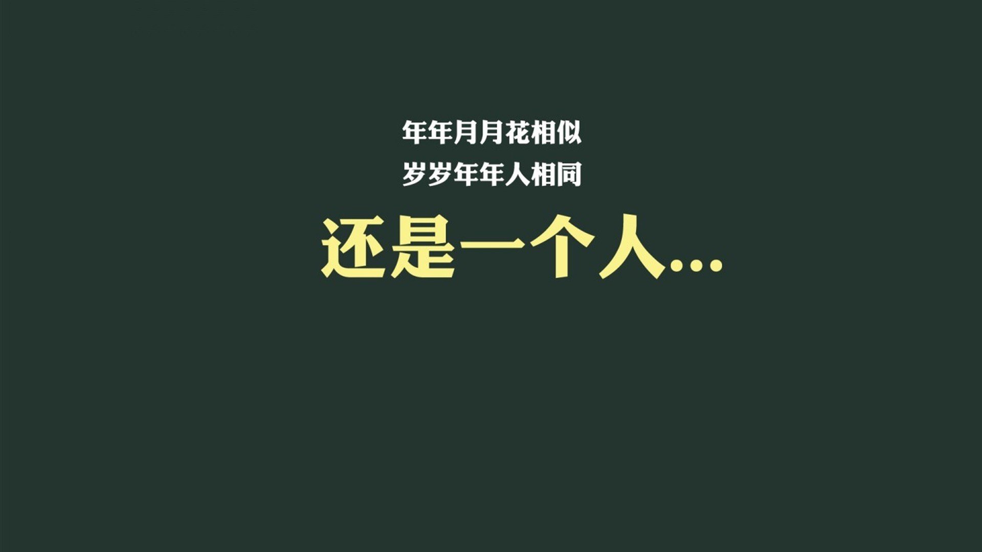 布达佩斯之夜,萨内指挥若定,匈牙利以钢铁洪流碾碎喀麦隆,提前锁定2026世界杯C组出线权
